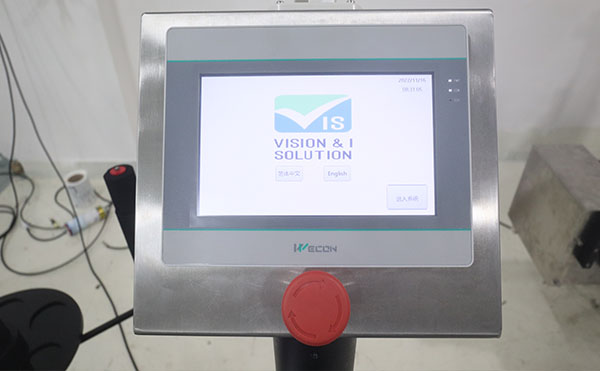 保護膜雙面貼標(biāo)機,雙面貼標(biāo)機,平面貼標(biāo)機